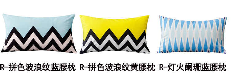 Nordic đơn giản màu đen và màu trắng hình học sofa tươi gối đệm 30 * 50/40 * 60/70 văn phòng thắt lưng gối - Trở lại đệm / Bolsters bộ mền gối văn phòng