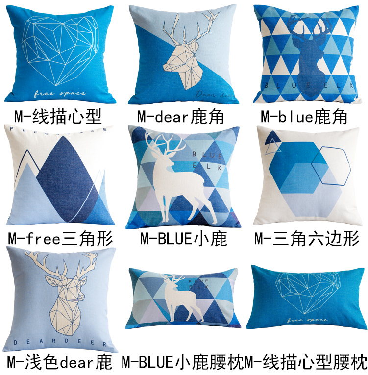 Xanh hươu hình học Bắc Âu vải bông phòng khách văn phòng đệm sofa gối bìa đệm thắt lưng gối - Trở lại đệm / Bolsters Chăn văn phòng Canifa