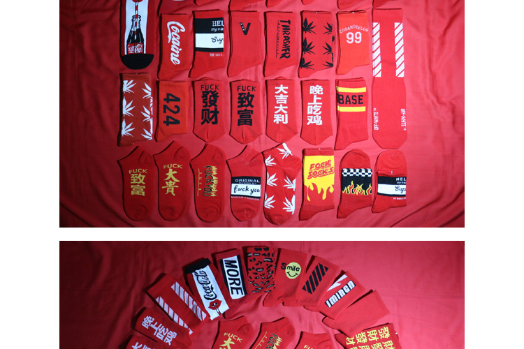 Sock đỏ, năm sinh, bước vào đám cưới, vớ, mùa thu và mùa đông, ống dài, vớ cotton, nam và nữ, năm lợn, vớ thuyền lớn màu đỏ - Vớ bông vớ nam