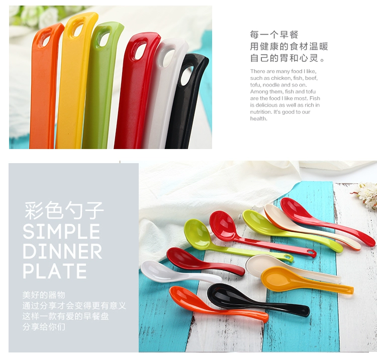 Hộ gia đình muỗng nhựa giả sứ Bộ đồ ăn muỗng Melamine Bàn muỗng Hương vị khách sạn Tay cầm dài muỗng muỗng muỗng vỏ rùa muỗng muỗng - Đồ ăn tối