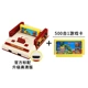 Overlord kid home TV game máy hoài cổ lỗi thời Nintendo cắm thẻ vàng 8 đôi xử lý linh hồn tương tác mua tay cầm chơi game