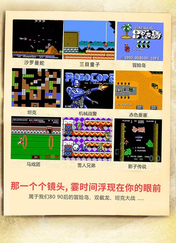 Máy trò chơi truyền hình thẻ hoài cổ Nintendo máy màu đỏ và trắng FC máy cũ cha mẹ con trò chơi máy đôi phụ kiện pubg