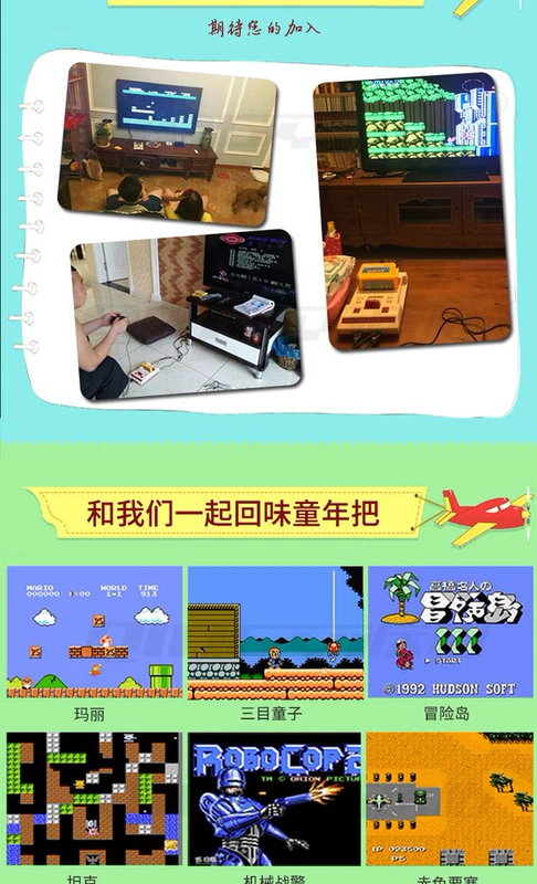 Overlord kid home TV game máy hoài cổ lỗi thời Nintendo cắm thẻ vàng 8 đôi xử lý linh hồn tương tác mua tay cầm chơi game