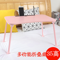 High bed small table lazy folding desk bedroom female college student dormitory bedroom laptop desk
