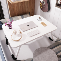 Simple bed small table dormitory student writing desk home bedroom multifunctional foldable mobile large desk