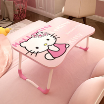 Dormitory on the bed small table board dormitory with cartoon folding small table bedroom sitting on the floor girl heart cute desk