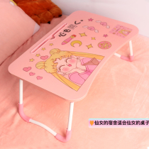 Laptop table folding girl heart bedroom dormitory lazy bedroom sitting small simple bed desk