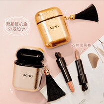 Gradient double-color rod double tube with makeup lazy headphones eyelid shadow fine flash glow geocolor student parity