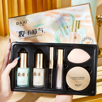 Makeup Six Pieces of Solar Liquid Separation Cream Making Box Makeup Box Control Oil Students