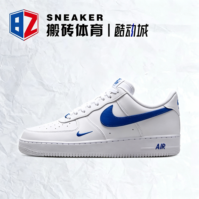 Nike Air Force 1 Af1 Low-Top Sports Basketball Sneakers for Men, Blue and White Iv5732-100 Nike Air Force 1 Af1 Low-Top Sports Basketball Sneakers for Men, Blue and White Iv5732-100