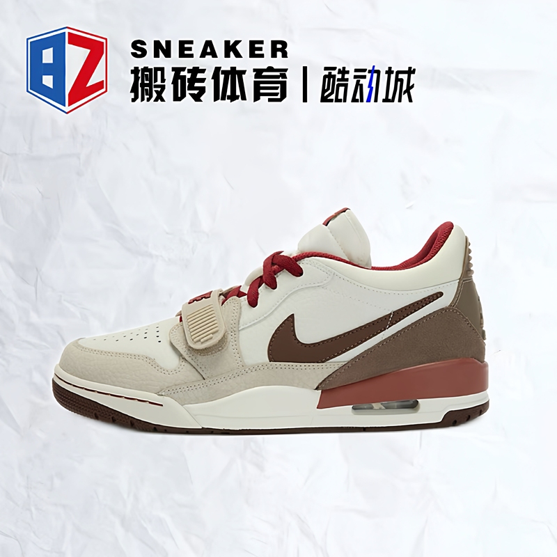 Air Jordan Legacy Aj312 Cny Year of the Horse Limited Edition Men's Low-Top Basketball Shoes Iq9783-121