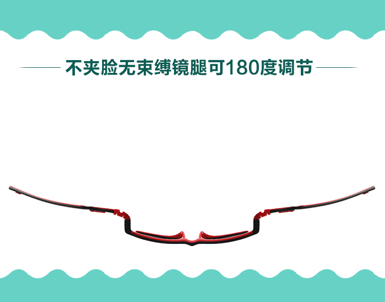 Kính chính hãng SECG silicone kính trẻ em siêu nhẹ siêu mềm TR90 cận thị xiên giảm thị lực viễn thị B997 thủy triều kính louis vuitton