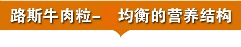 [Mua 1 Tặng 1] Đồ ăn nhẹ cho chó Luss Hạt bò thật lớn và nhỏ Răng hàm nanh Làm sạch răng Huấn luyện bổ sung canxi cho Jerky - Đồ ăn vặt cho chó