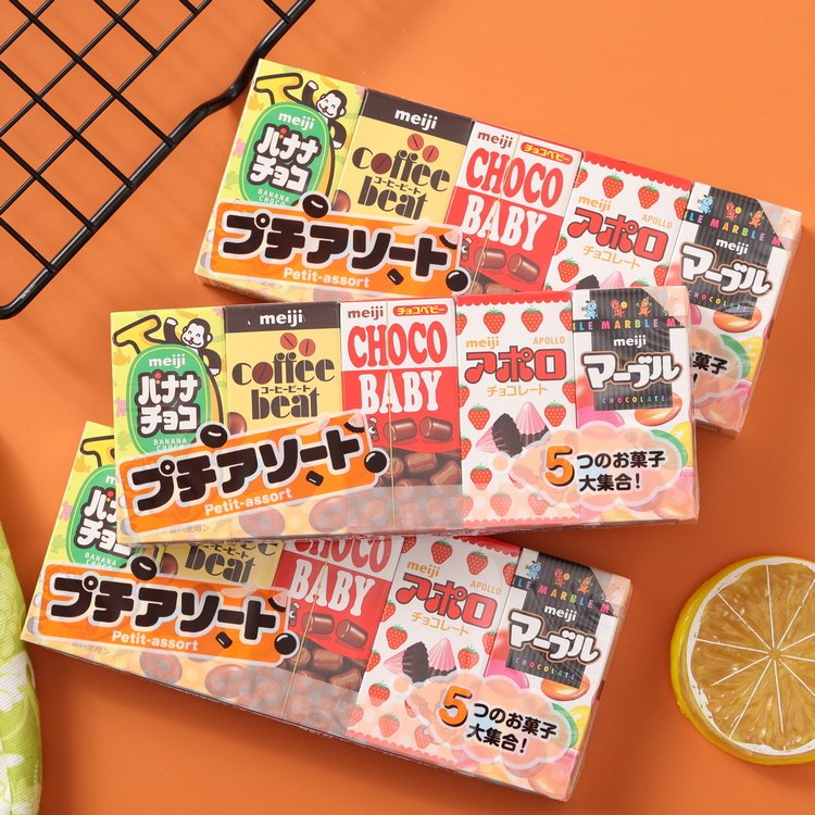 Children snack candy Japanese Meiji Five Bao Chocolate Water Fructose Cacao Chocolate Bean Five Little Boxed