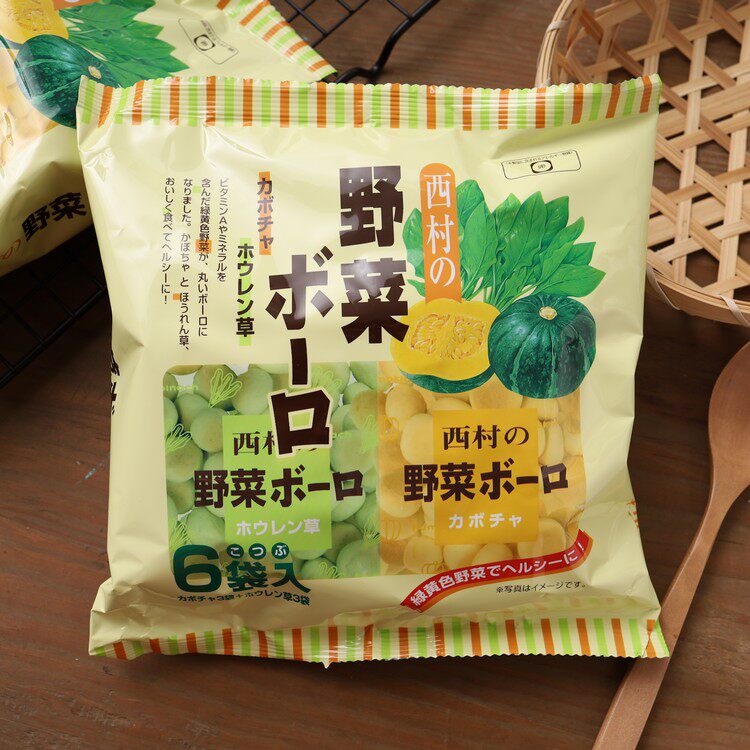 Japanese imported zero food Nishimura small steamed buns mixed with pumpkin spinach milk beans without added biscuit snacks 120g