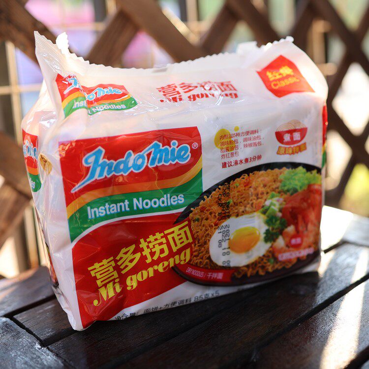 Indonesia imported 5 packs of multi-mixed noodles original spicy instant noodles 400g boiled noodles and dry mixed noodles for breakfast and supper