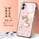 Apple, объектив, iPhone11, ремешок, модернизированная версия
