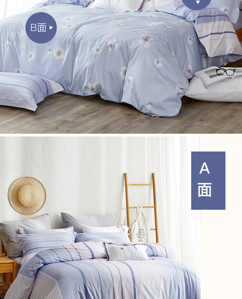 Meng Jie gia đình chính hãng bốn bông in bông dệt Meng Jie giường 1.5m1.8 giường m phong cách vườn - Bộ đồ giường bốn mảnh bộ drap giường