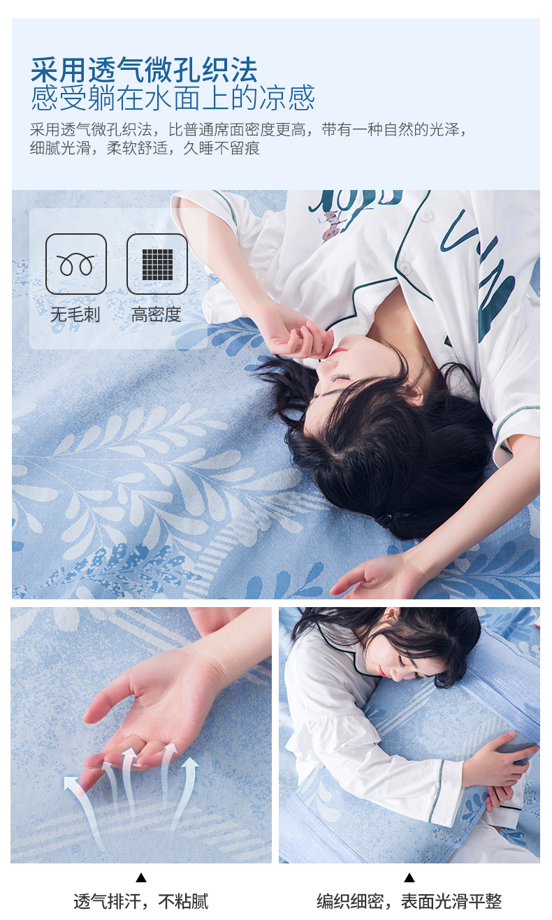 Mendale lụa băng ba mảnh gấp giường mat mat 1.8m 1,5m Ruanxi lạnh đơn ký túc xá 1.2 - Thảm mùa hè giá chiếu điều hòa thông minh
