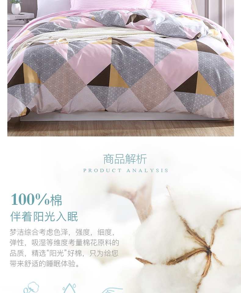 Meng Jie dệt bông chăn đơn mảnh mùa đông nhiều giường đơn hoặc kép tùy chọn, lớn 220x240 - Quilt Covers chăn siêu nhẹ