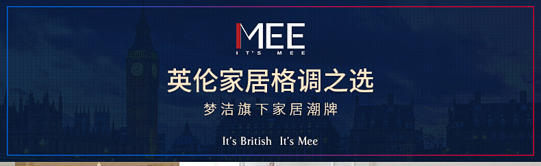 暖馨七孔二合一被790_01.jpg
