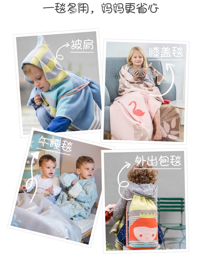 Meng Jie sản xuất tại Áo chăn nhập khẩu bông chăn mền ngủ trưa chăn mền thường fox nhỏ búp bê chăn - Ném / Chăn chăn lông cừu mỏng
