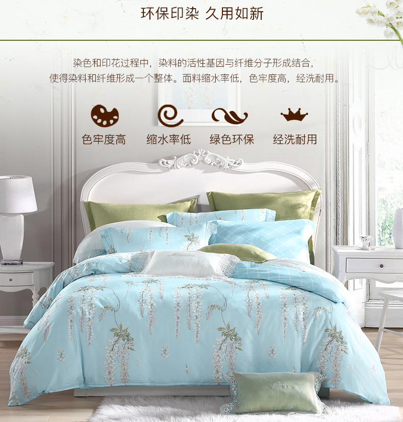 Meng Jie nhà dệt bông bốn mảnh nhỏ mới bộ đồ giường cotton màu nude ngủ da chăn tấm IKEA đơn giản - Bộ đồ giường bốn mảnh bộ drap giường 1m6
