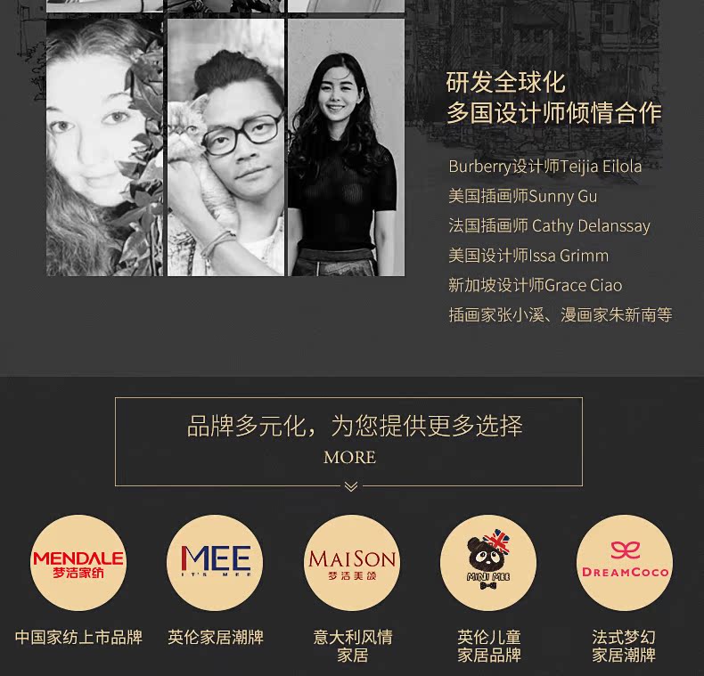 暖馨七孔二合一被790_20.jpg