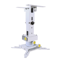 Siying PH22 projector hanger ultra-short throw reflective laser TV ceiling bracket suitable for Jimi Nut Changhong Hisense Fengmi projector home hanging shelf