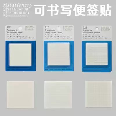 Japanese STALOGY Translucent Post-it Notes Post Learning Mark with Writable Post-it Notes