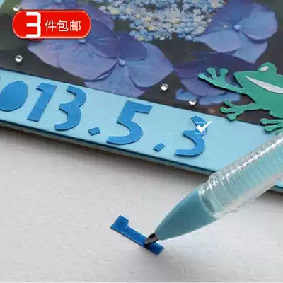 TOMBOW dragonfly pen liquid glue Superglue handmade DIY with non-stick hand glue Environmental protection imported from Japan