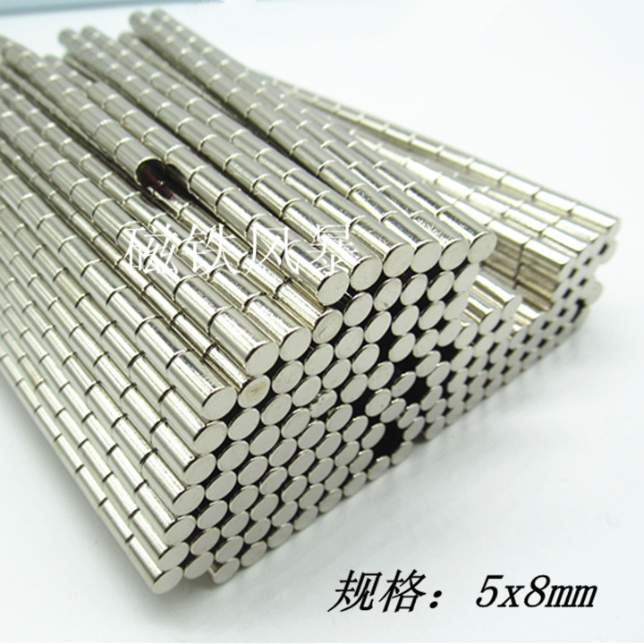 Strong magnet 5 * 8mm magnetic steel rare earth permanent magnet king NdFeB strong magnet powerful magnet D5X8MM