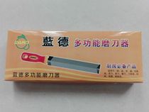 Multifunctional quick knife sharpener Lande brand 8-inch diamond saw files 20 pieces farm tools knives saw buster