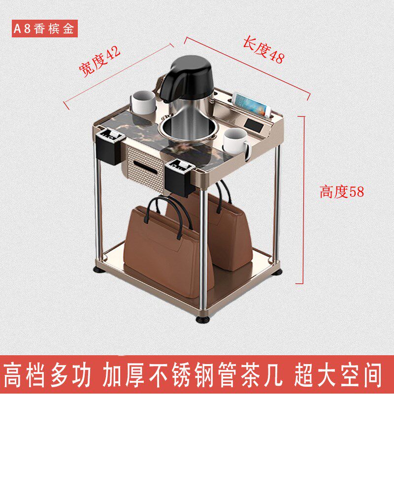 Tea Water Table Small Mahjong Cup Rack Tea Water Machine Mahjong Cigarette Ash Tray Room Special Tea Table Mahjong Tea Water Table