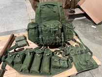 Three-pocket backpack aided to Vietnam in the 1970s the same youth backpack Vietnamese green backpack rare fidelity