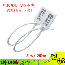 Disposable plastic seal anti-adjustment bag buckle custom anti-drop bag anti-theft buckle shoes clothes anti-demolition anti-counterfeiting label tag
