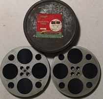 16 mm Film Film Film Copy Color Documentary Flying 8 A pair of synchronized diving umbrellas