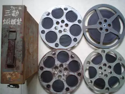 16mm film backsheet film print black and white xi qu pian Pingju three exploration Butterfly Dream fresh ling xia