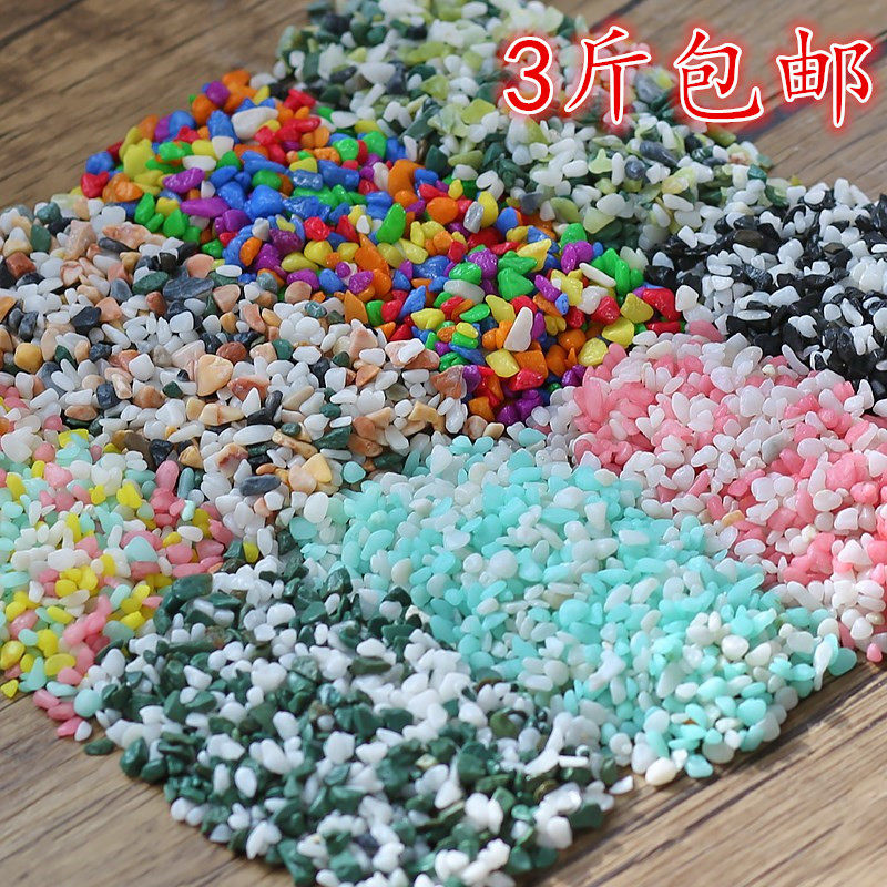 1 catty pebble colorful stone colorful stone multimeat plant flower pot planted with surface stone fish tank decorated with view stones