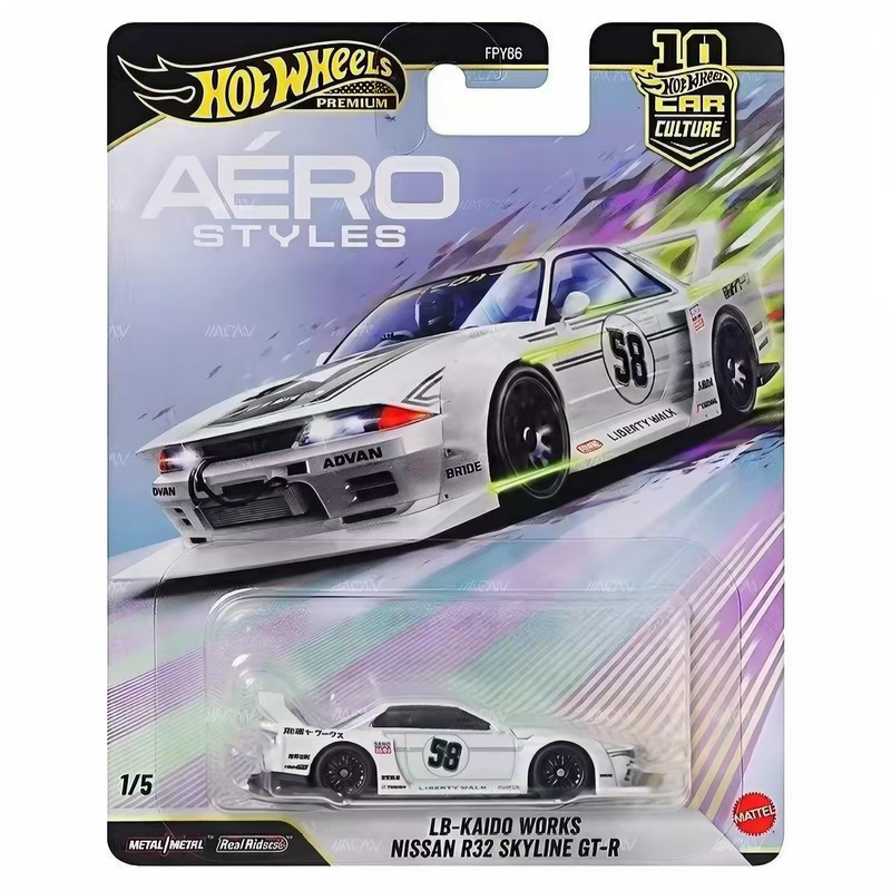 Hot Wheels Fpy86 Car Culture Aerodynamic Set Nissan R32 Iron Base Rubber Tire Alloy Car Model Hot Wheels Fpy86 Car Culture Aerodynamic Set Nissan R32 Iron Base Rubber Tire Alloy Car Model
