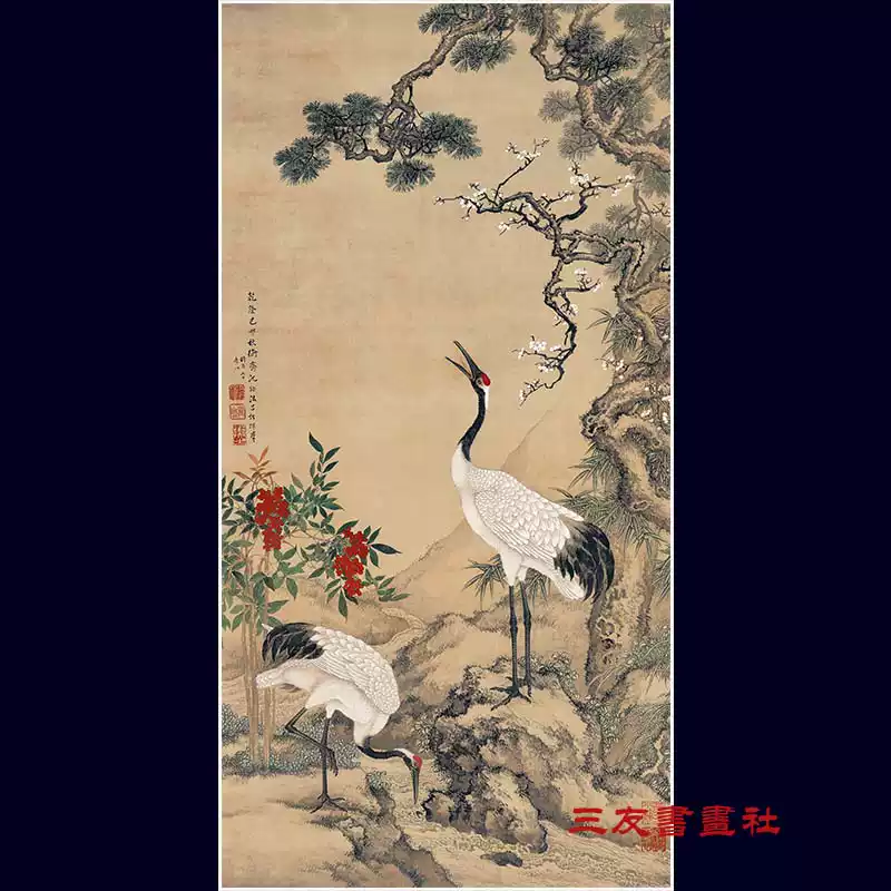 清代沈铨松梅双鹤图国画松树梅花仙鹤真迹微喷复制品画心装饰临摹-淘宝