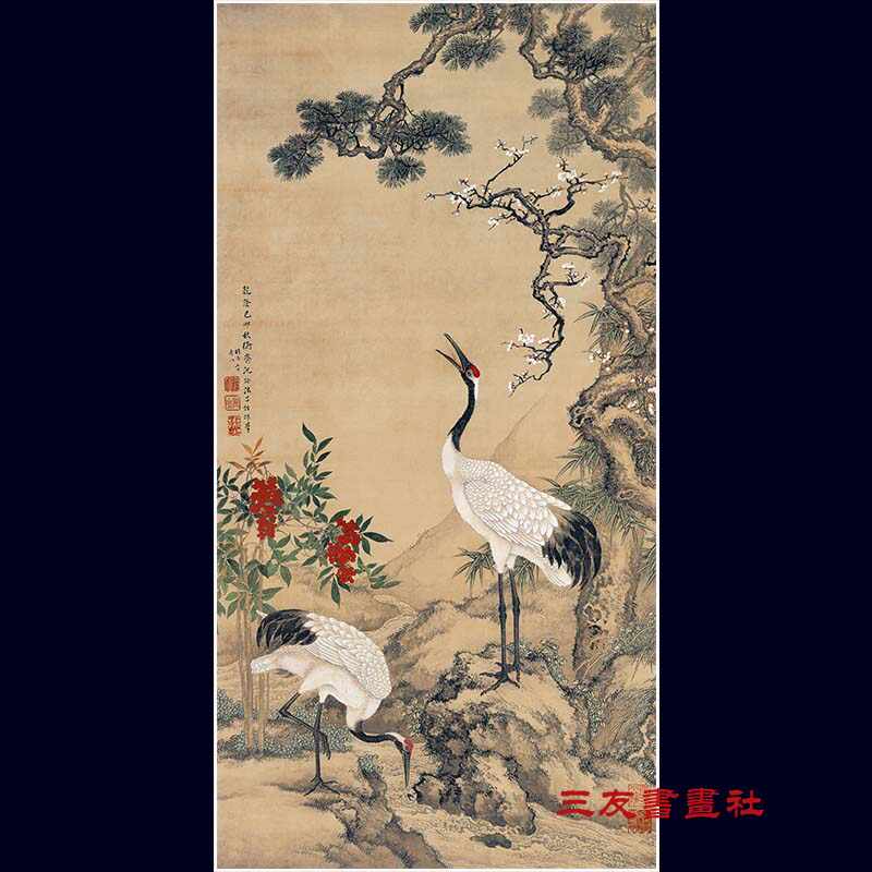 沈铨画- Top 500件沈铨画- 2026年2月更新- Taobao