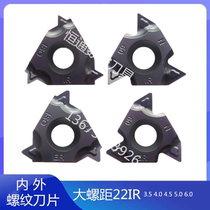 CNC internal and external threaded inserts 22ER IRN60 3 5 4 0 5 0 6 0ISO General Steel stainless steel