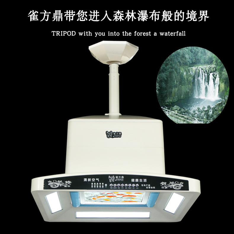 方 鼎 Bộ lọc không khí Máy lọc không khí Mahjong Phòng lọc ánh sáng hút thuốc - Các lớp học Mạt chược / Cờ vua / giáo dục cờ vua có nam châm