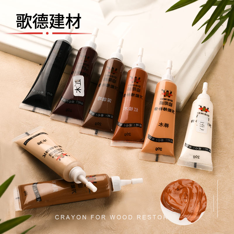 Furniture repair paste floor paint scratch repair nail eye oak paste color pot hole solid wood furniture repair paint paste