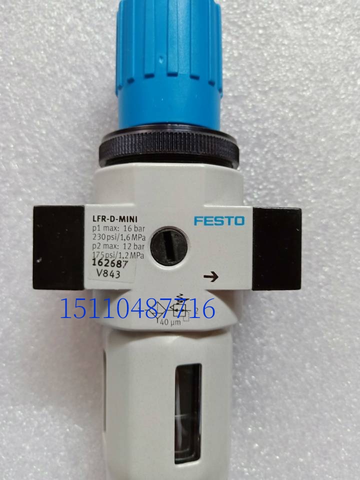 Festo FESTO Filter Pressure Reduction Valve LFR-1 8-D-MINI 159630 Spot