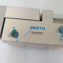 FESTO 费斯托 滑台气缸 SLT-10-40-P-A 170557 现货