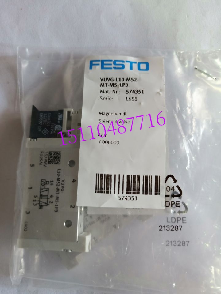 Festo FESTO solenoid valve VUVG-L14-M52-AT-G18-1P3 566499 in stock