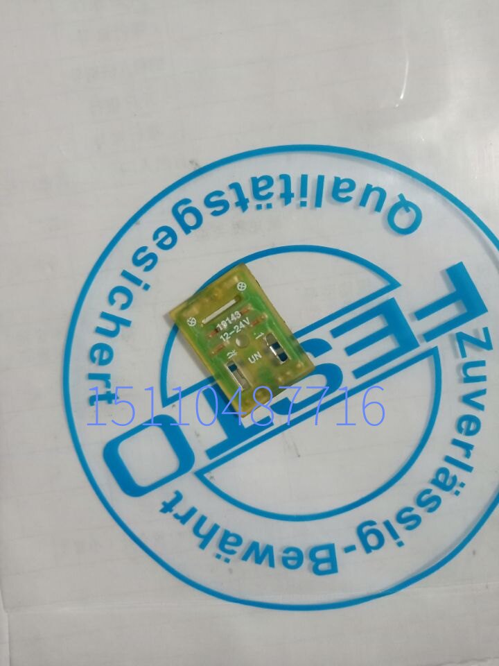 New Festo FESTO LIMING Seal MF-LD-12-24DC 19143 Spot