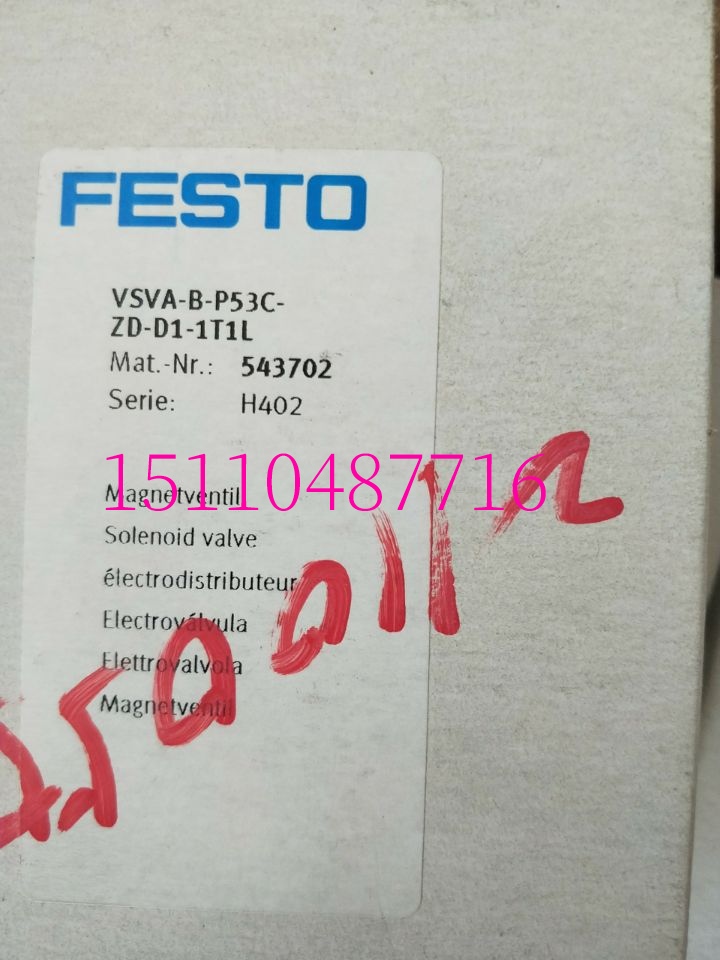 FESTO FESTO 543702 Solid Valve VSVA-B-P53C-ZD-D1-1T1L New Spot